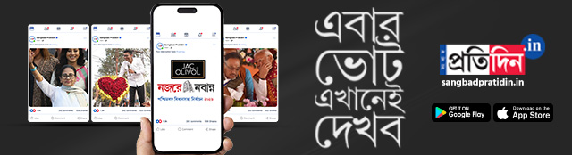 West Bengal Assembly Election 2026
