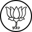 বিজেপি