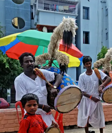 উদযাপন